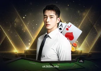 Hình ảnh trò chơi Baccarat II tại ok365